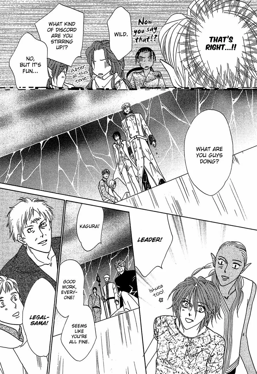 Koori no Mamono no Monogatari Chapter 75 page 31 - 