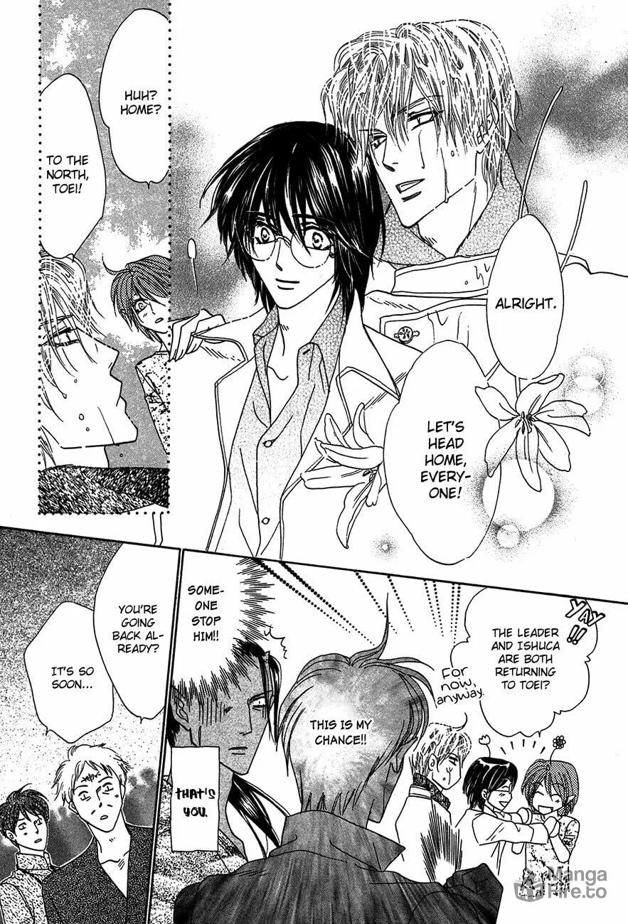 Koori no Mamono no Monogatari Chapter 75 page 33 - 