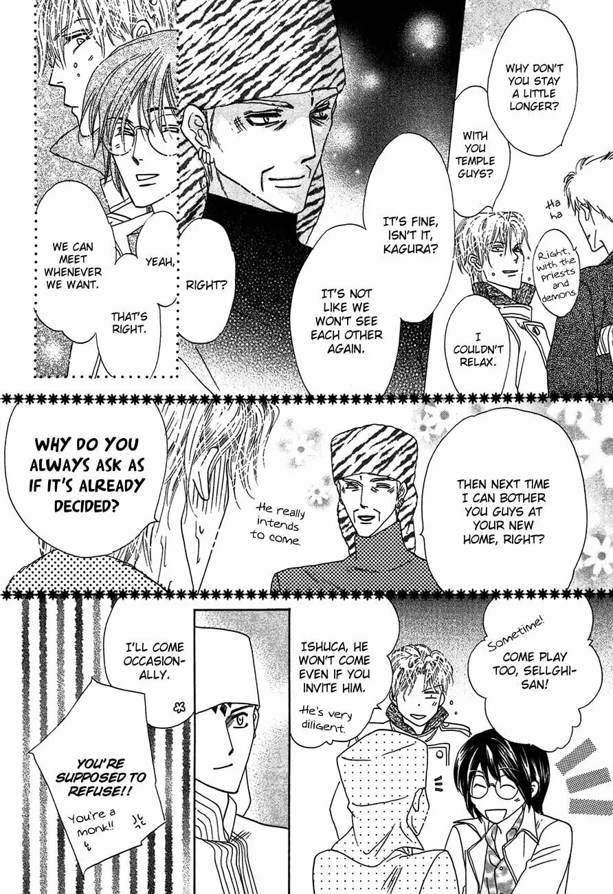 Koori no Mamono no Monogatari Chapter 75 page 34 - 