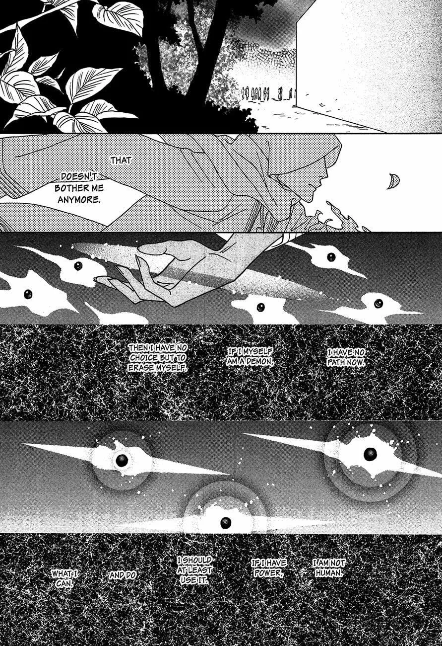 Koori no Mamono no Monogatari Chapter 75 page 39 - 