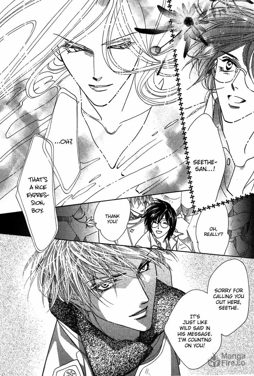 Koori no Mamono no Monogatari Chapter 75 page 5 - 