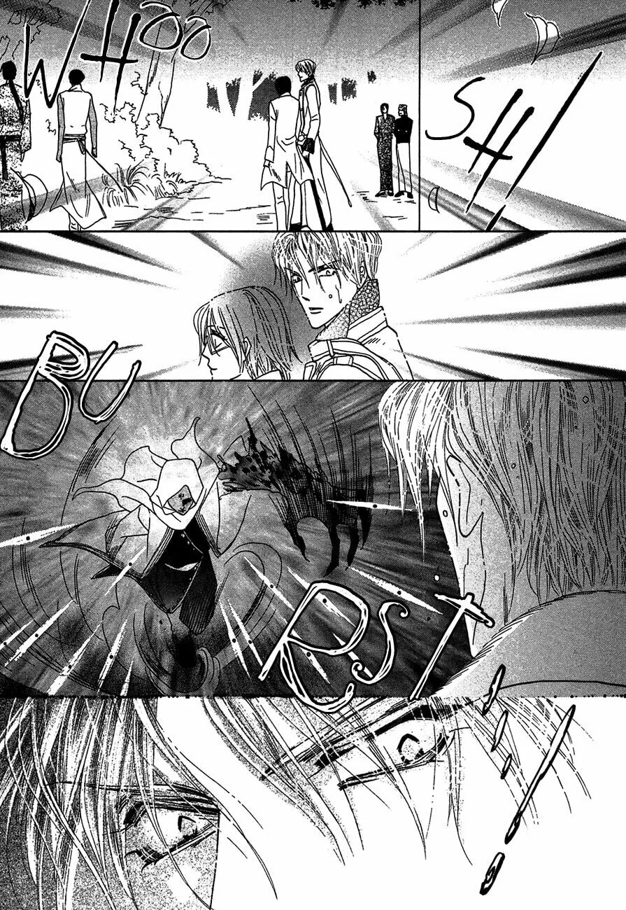 Koori no Mamono no Monogatari Chapter 75 page 41 - 