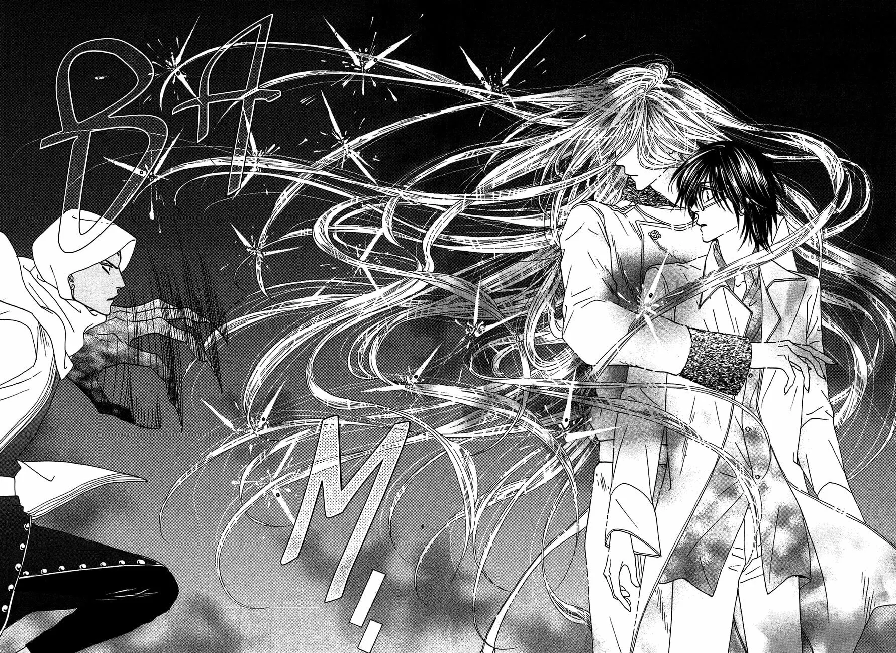 Koori no Mamono no Monogatari Chapter 75 page 42 - 