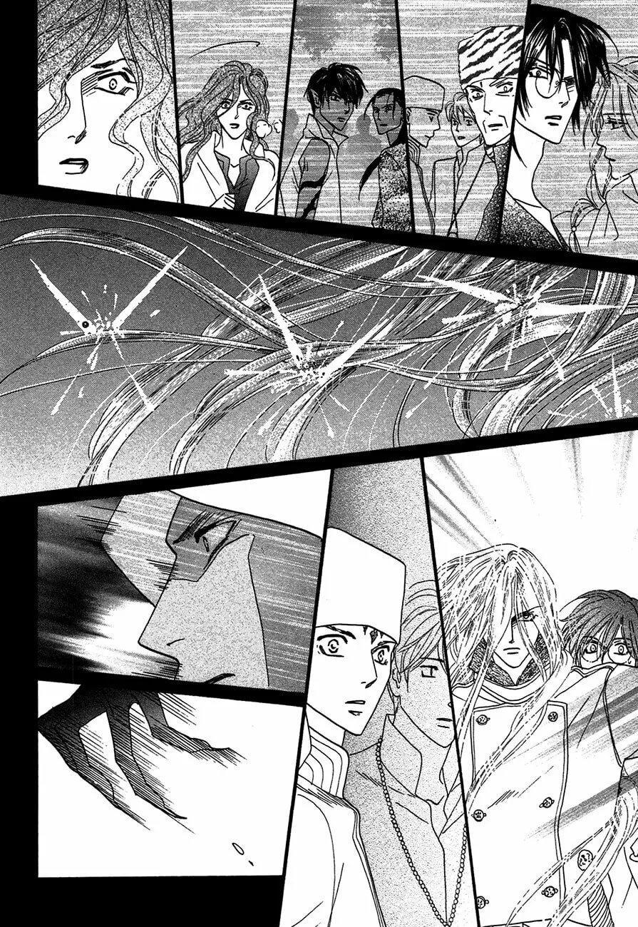 Koori no Mamono no Monogatari Chapter 75 page 43 - 