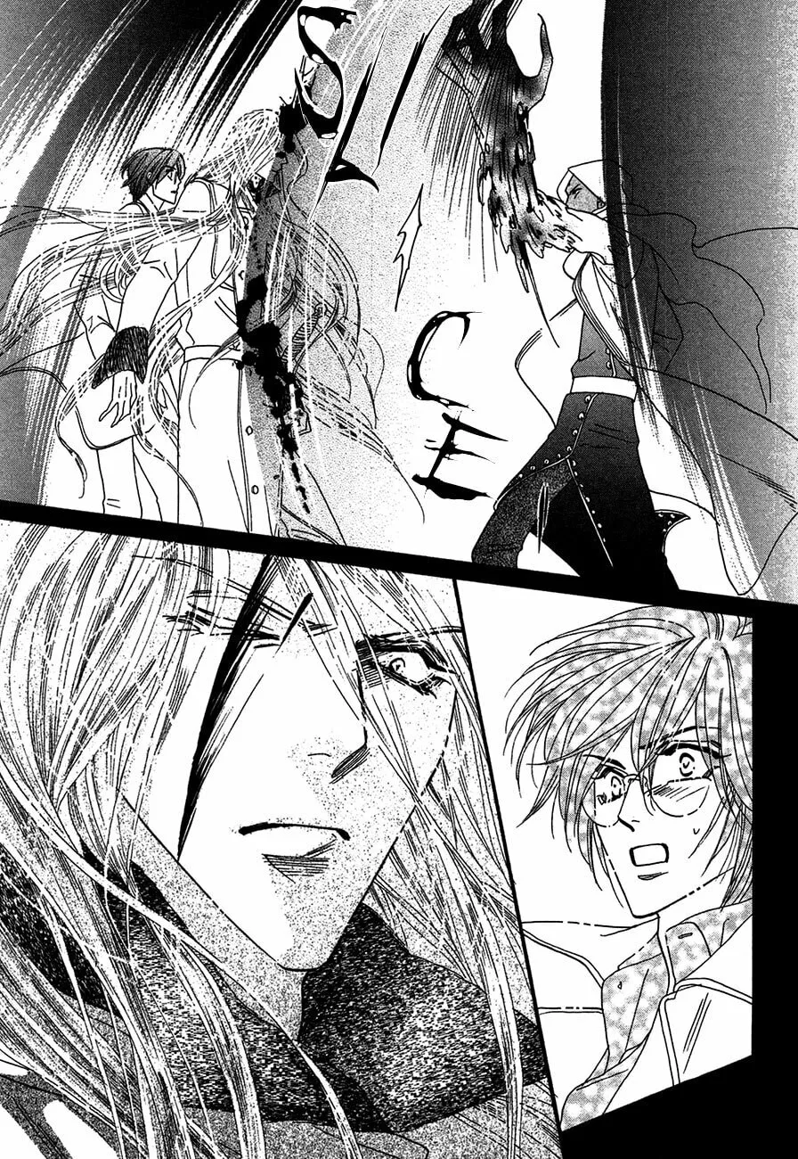 Koori no Mamono no Monogatari Chapter 75 page 44 - 