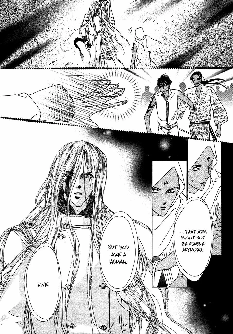 Koori no Mamono no Monogatari Chapter 75 page 47 - 
