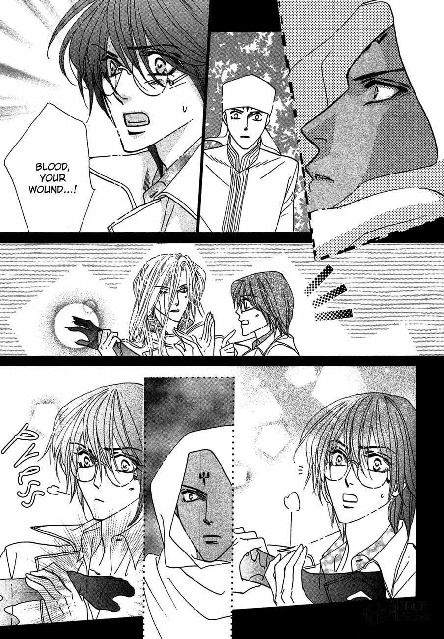 Koori no Mamono no Monogatari Chapter 75 page 48 - 