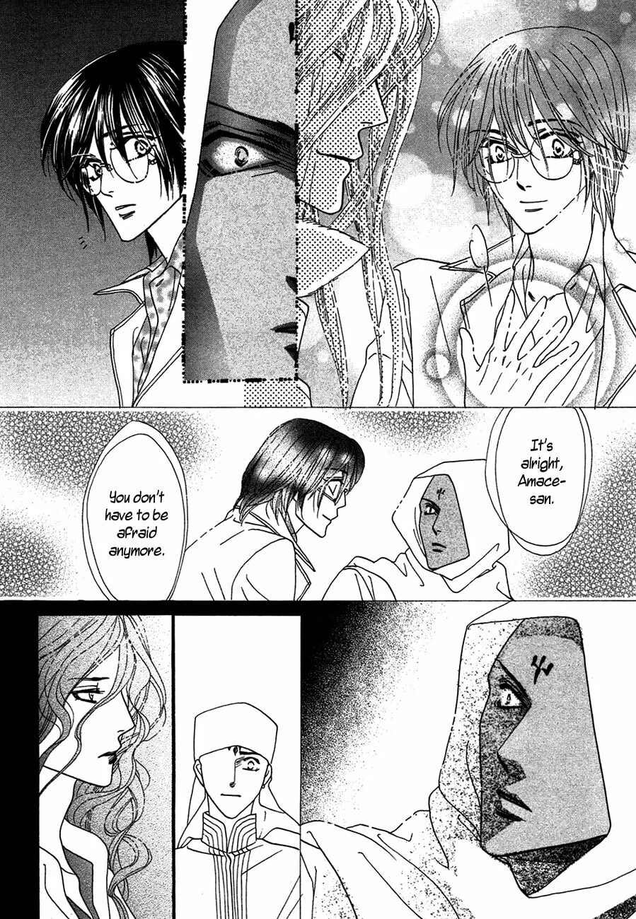 Koori no Mamono no Monogatari Chapter 75 page 49 - 