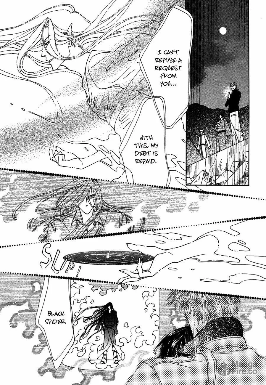 Koori no Mamono no Monogatari Chapter 75 page 6 - 