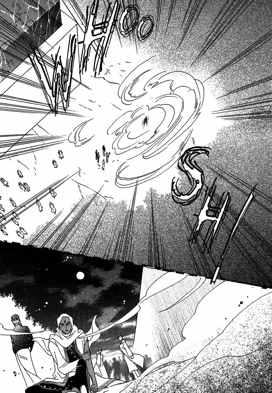 Koori no Mamono no Monogatari Chapter 75 page 52 - 