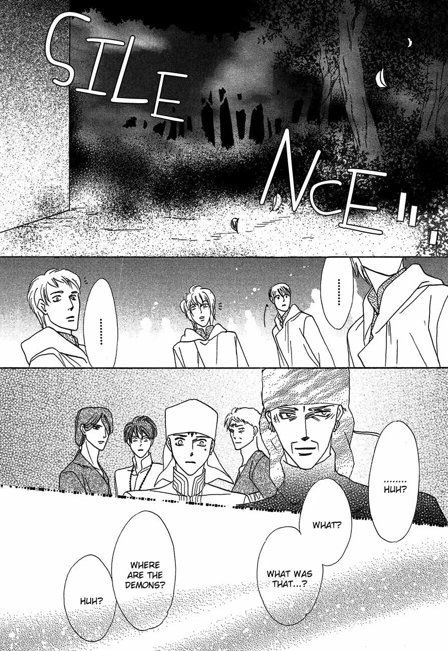 Koori no Mamono no Monogatari Chapter 75 page 53 - 
