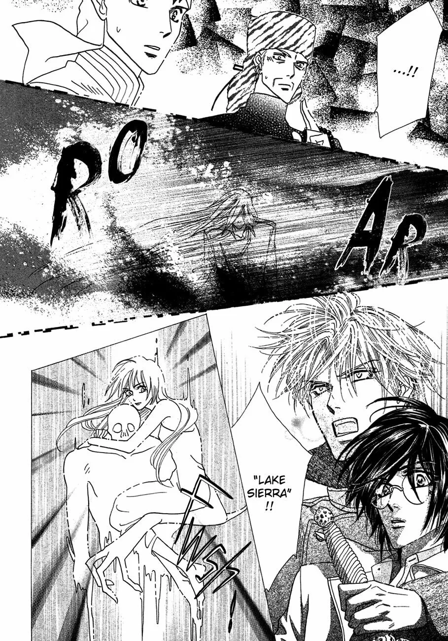 Koori no Mamono no Monogatari Chapter 75 page 8 - 