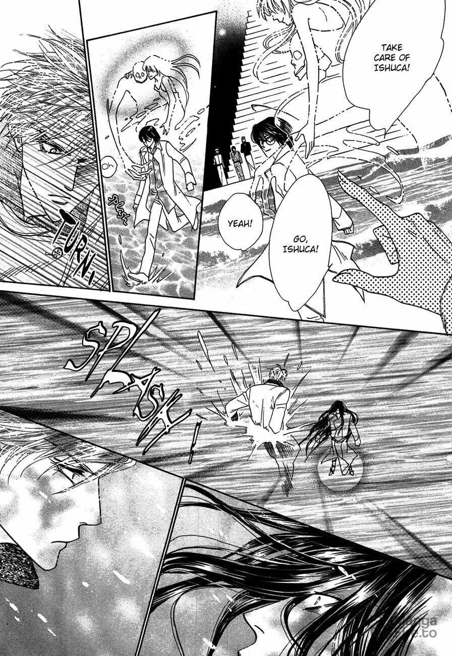 Koori no Mamono no Monogatari Chapter 75 page 9 - 