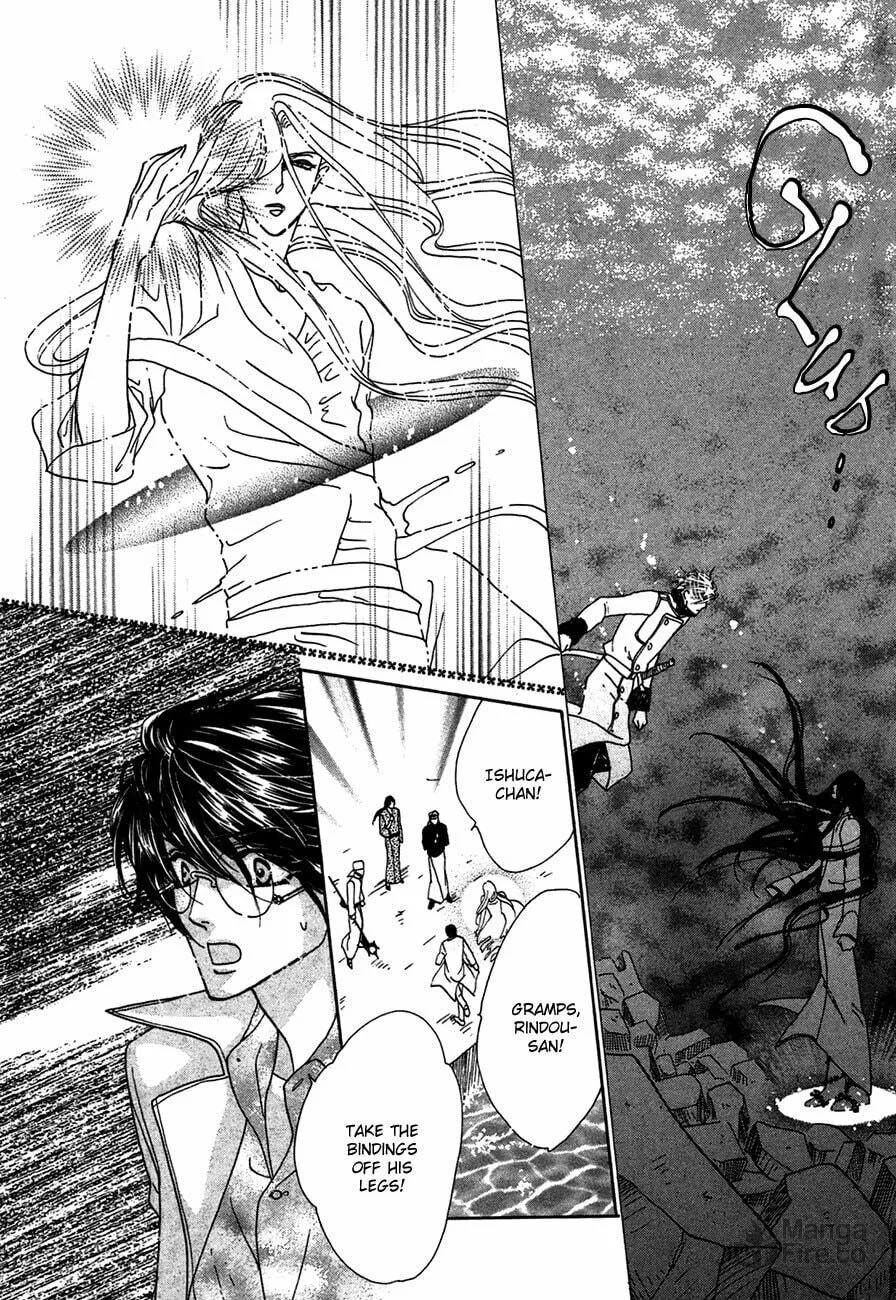 Koori no Mamono no Monogatari Chapter 75 page 10 - 