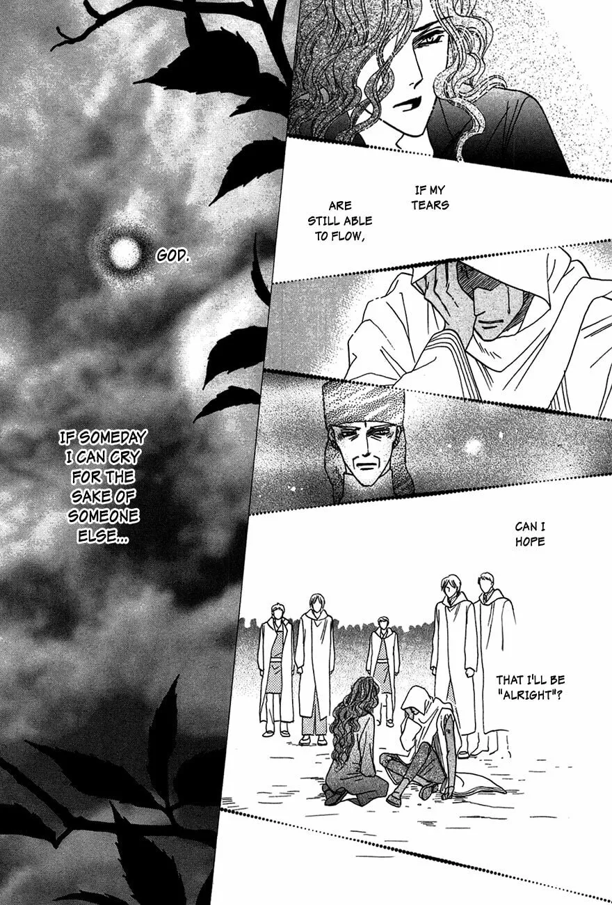 Koori no Mamono no Monogatari Chapter 76 page 11 - 