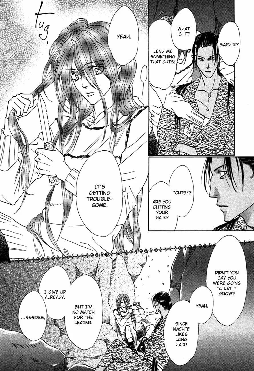 Koori no Mamono no Monogatari Chapter 76 page 14 - 