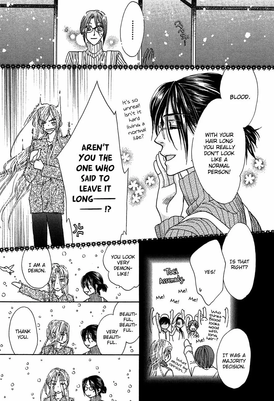 Koori no Mamono no Monogatari Chapter 76 page 17 - 