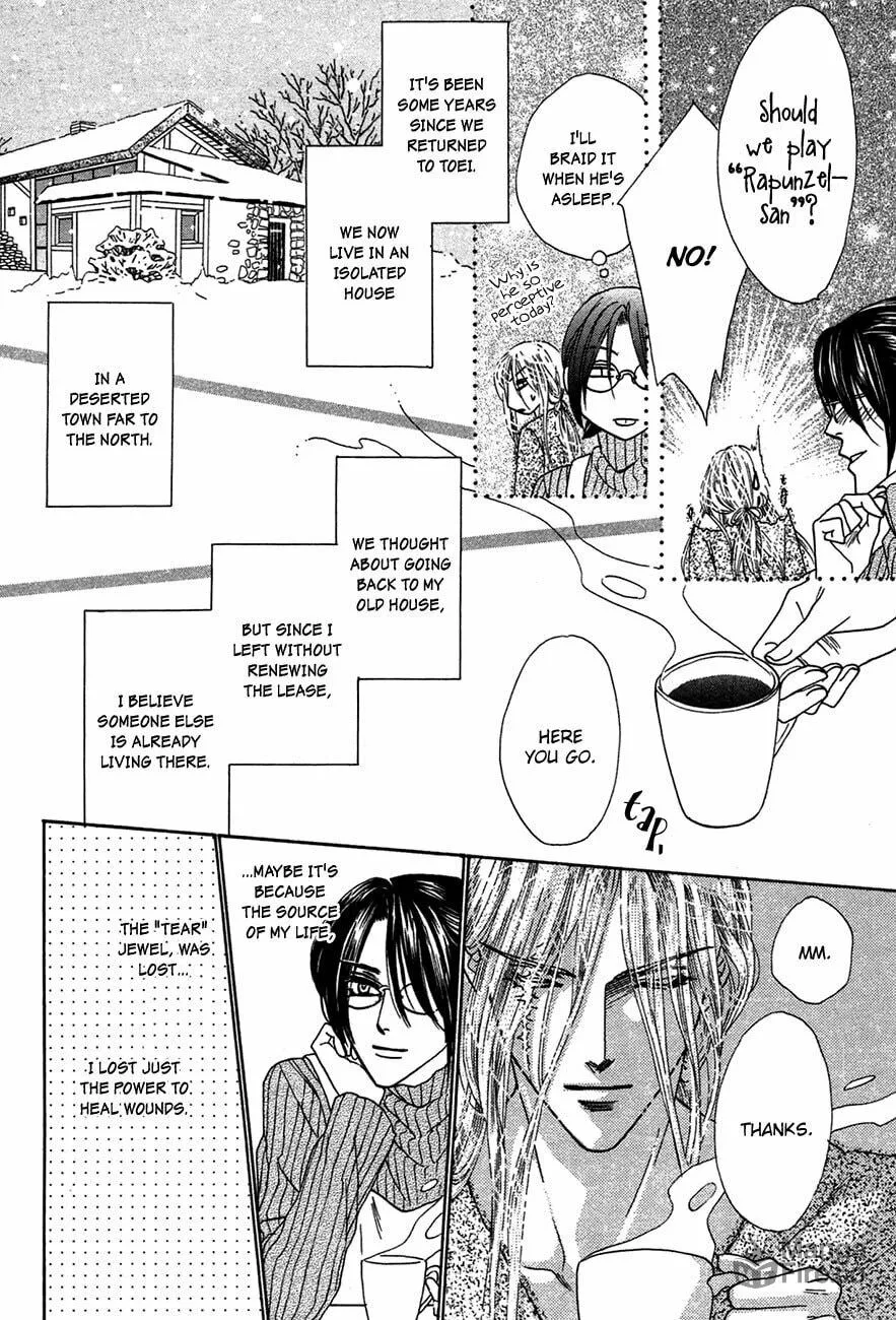 Koori no Mamono no Monogatari Chapter 76 page 18 - 