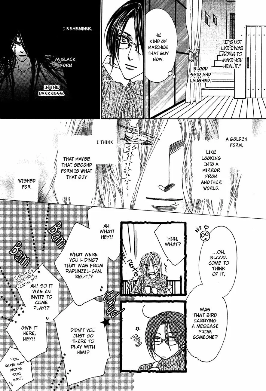 Koori no Mamono no Monogatari Chapter 76 page 19 - 