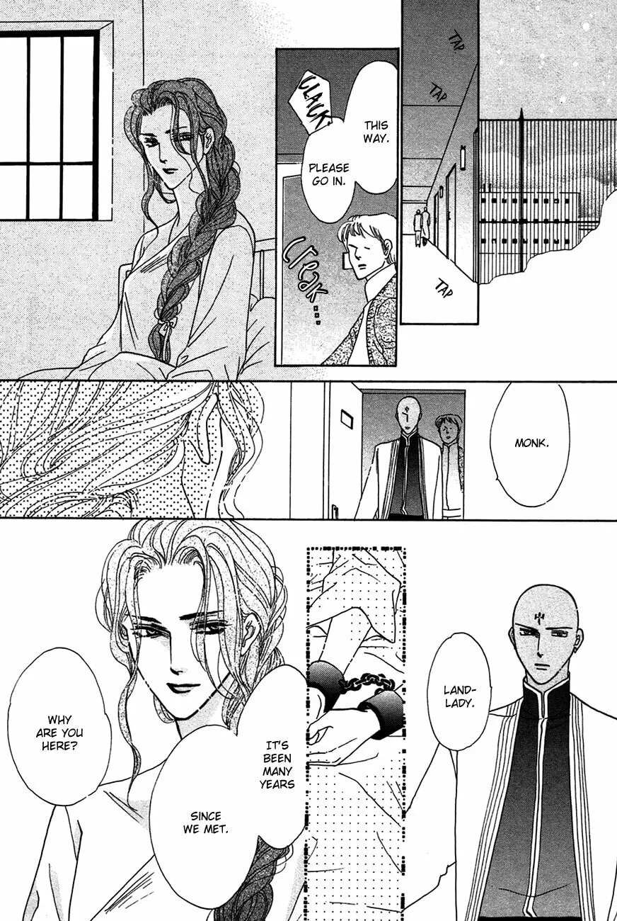 Koori no Mamono no Monogatari Chapter 76 page 22 - 
