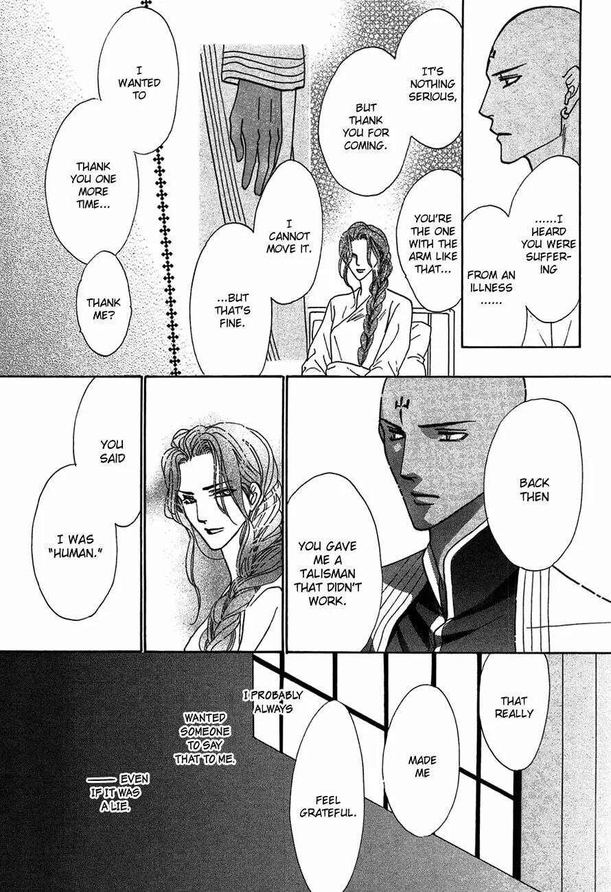 Koori no Mamono no Monogatari Chapter 76 page 23 - 