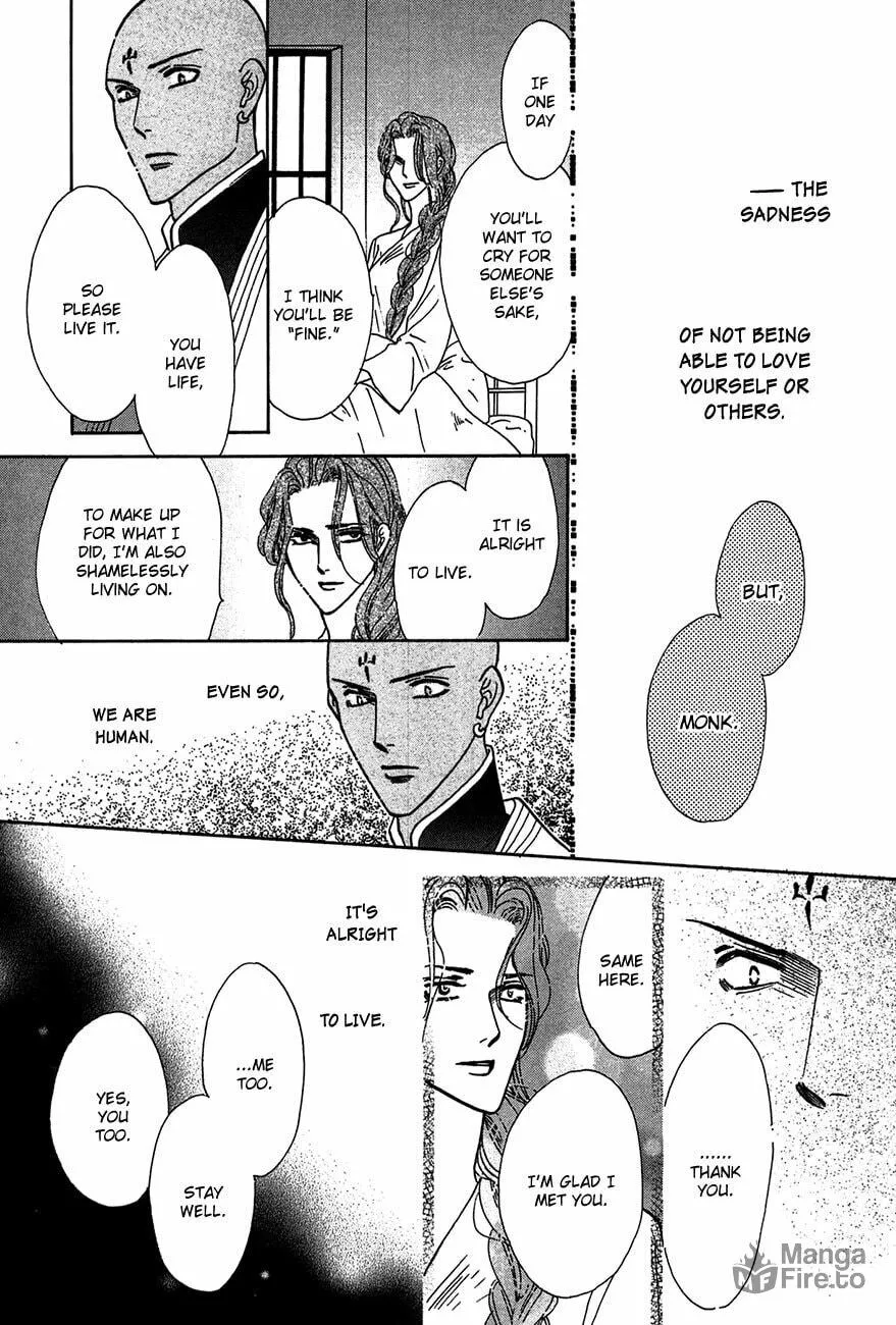Koori no Mamono no Monogatari Chapter 76 page 25 - 