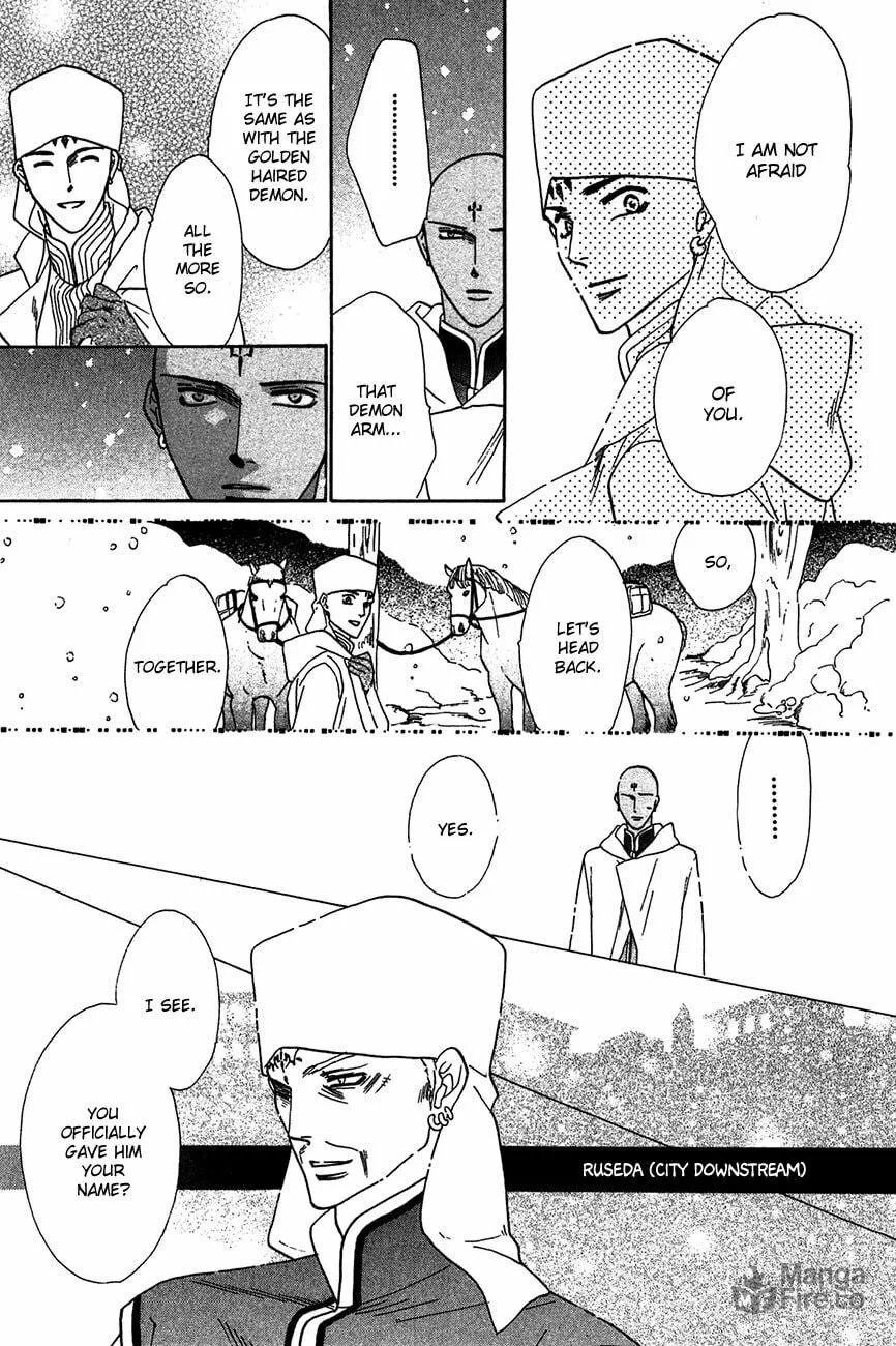 Koori no Mamono no Monogatari Chapter 76 page 27 - 