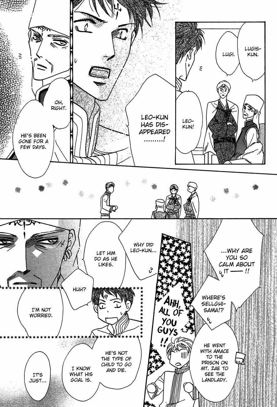 Koori no Mamono no Monogatari Chapter 76 page 29 - 
