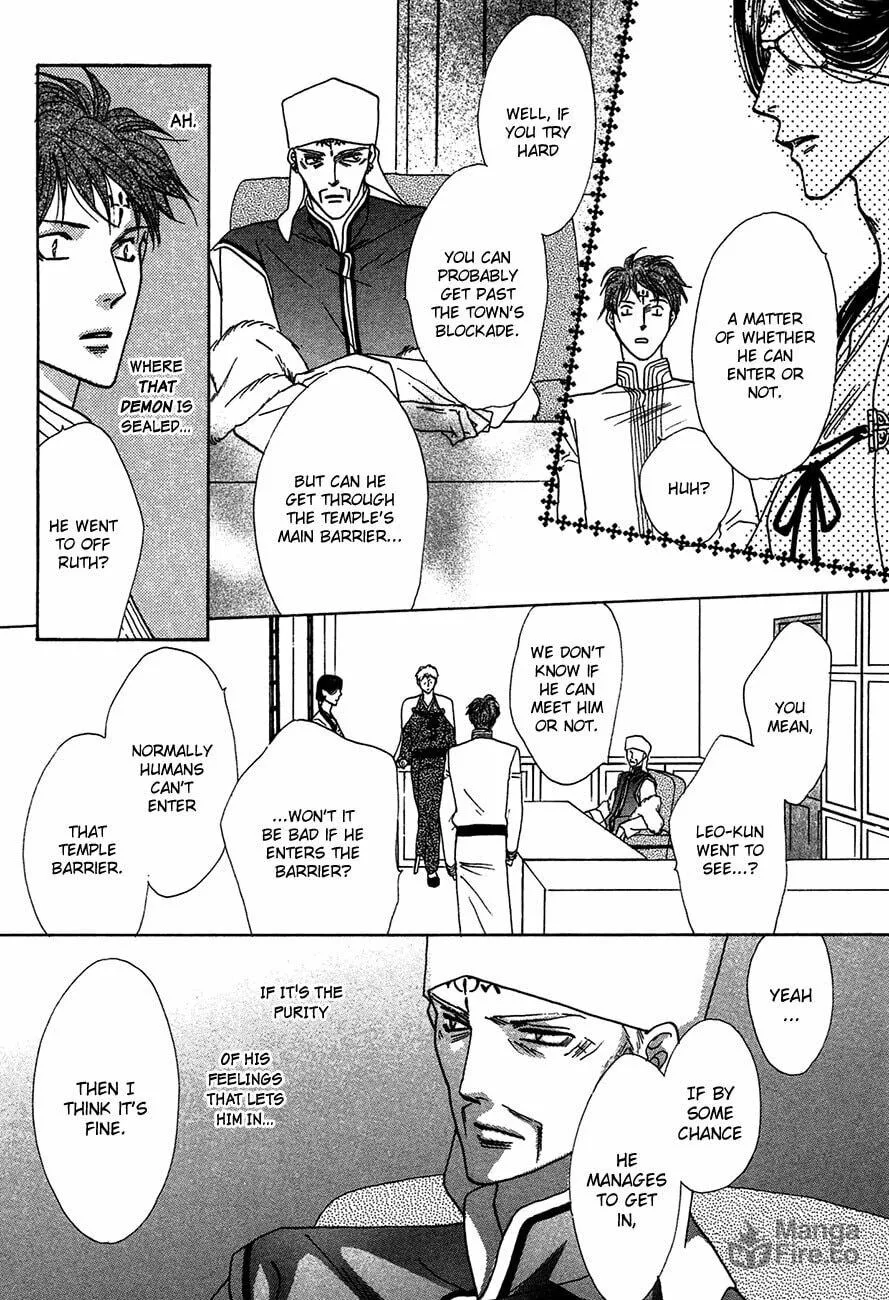 Koori no Mamono no Monogatari Chapter 76 page 30 - 