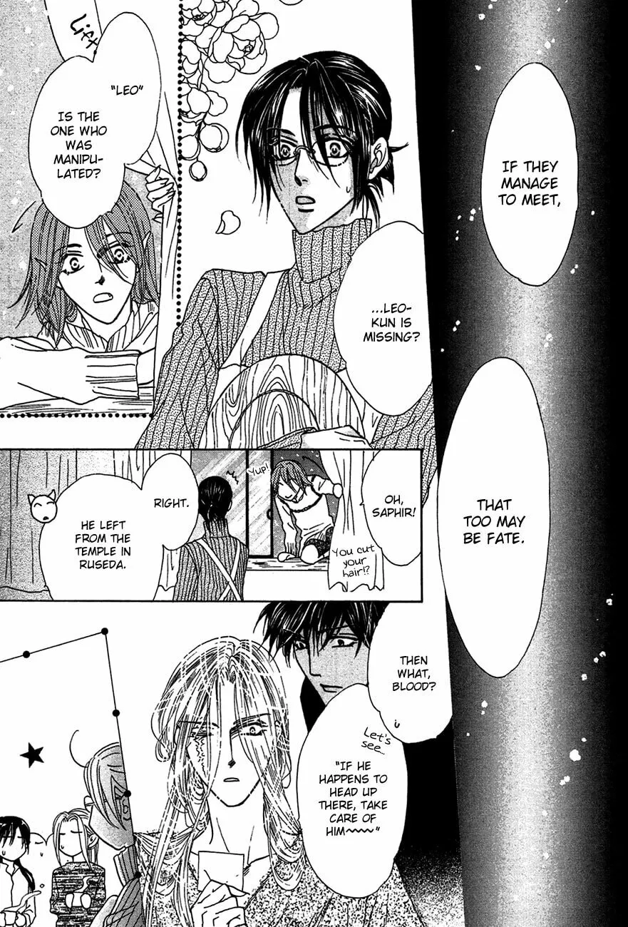 Koori no Mamono no Monogatari Chapter 76 page 31 - 