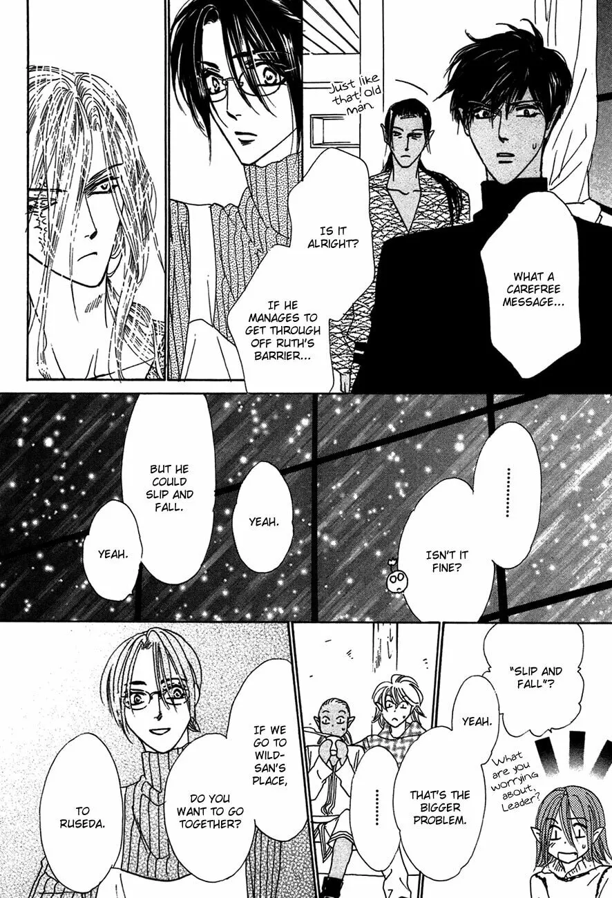 Koori no Mamono no Monogatari Chapter 76 page 32 - 