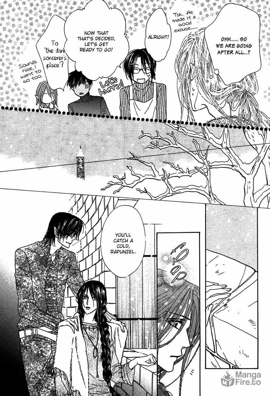 Koori no Mamono no Monogatari Chapter 76 page 33 - 