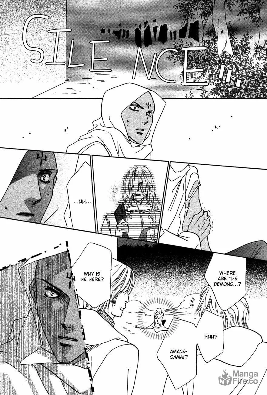 Koori no Mamono no Monogatari Chapter 76 page 5 - 