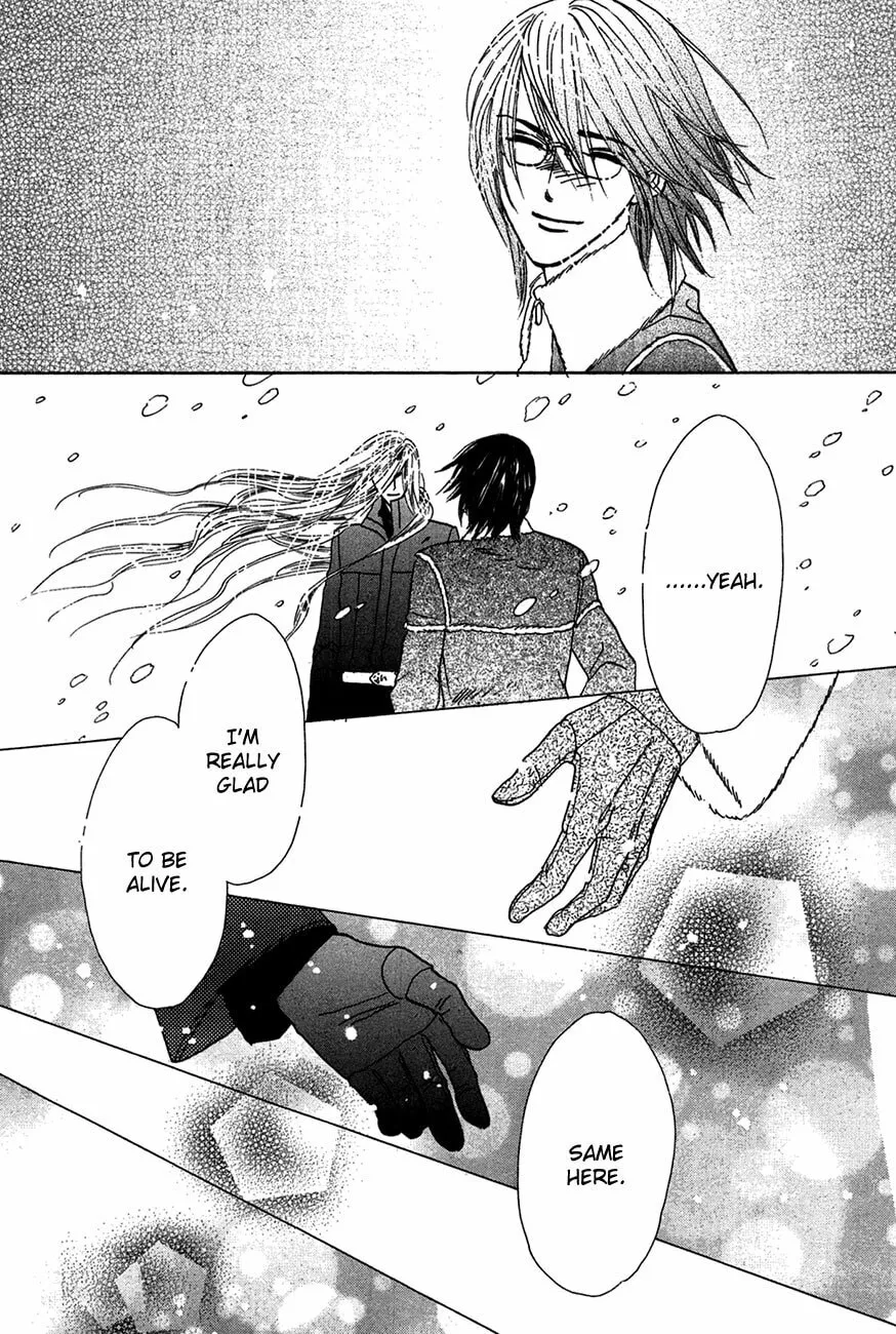 Koori no Mamono no Monogatari Chapter 76 page 49 - 