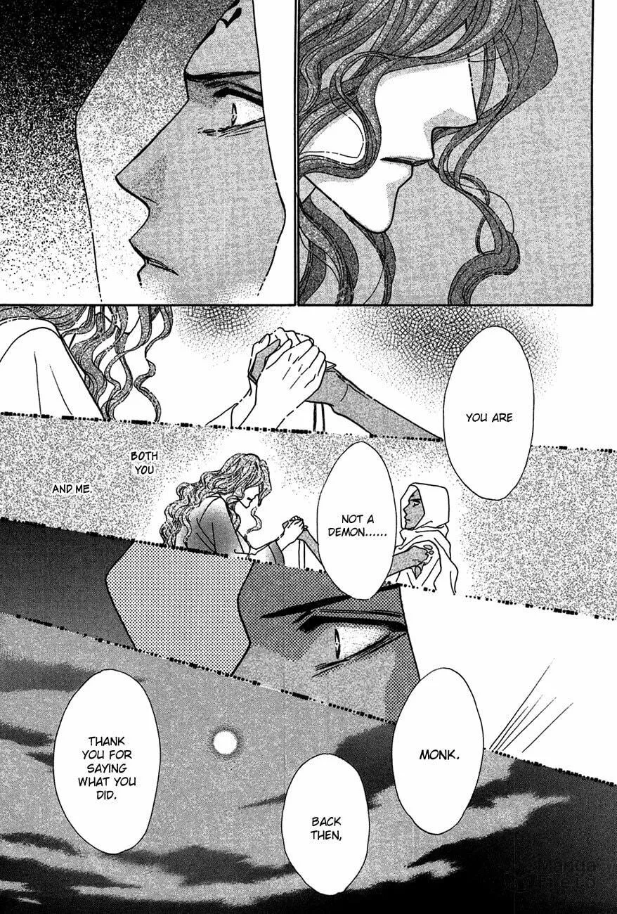 Koori no Mamono no Monogatari Chapter 76 page 9 - 
