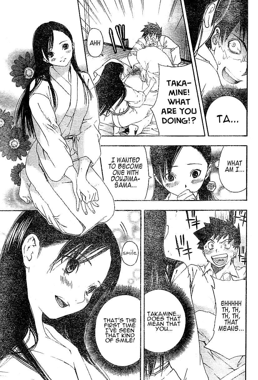 Koorihime Kitan Chapter 0 page 13 - 