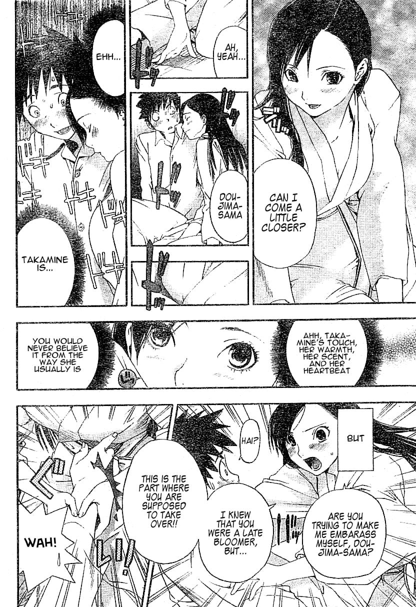 Koorihime Kitan Chapter 0 page 14 - 