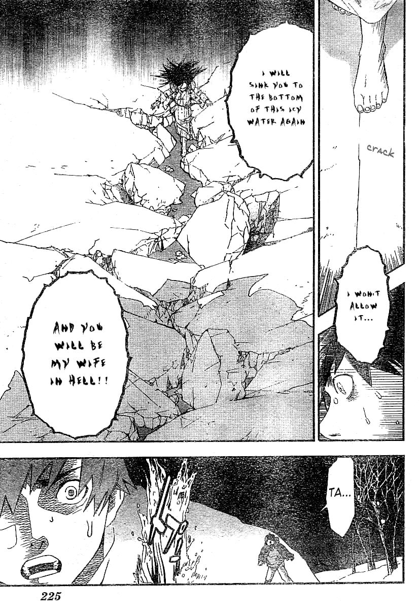 Koorihime Kitan Chapter 0 page 37 - 