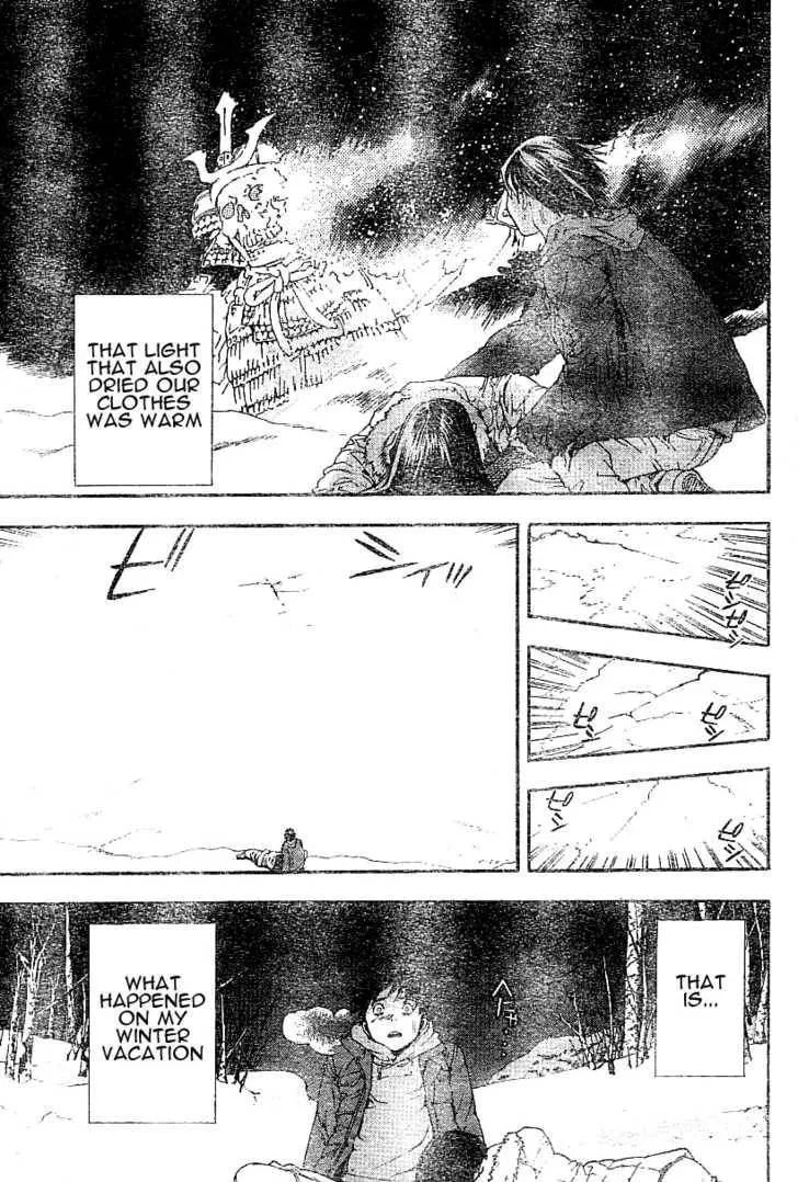 Koorihime Kitan Chapter 1 page 42 - 