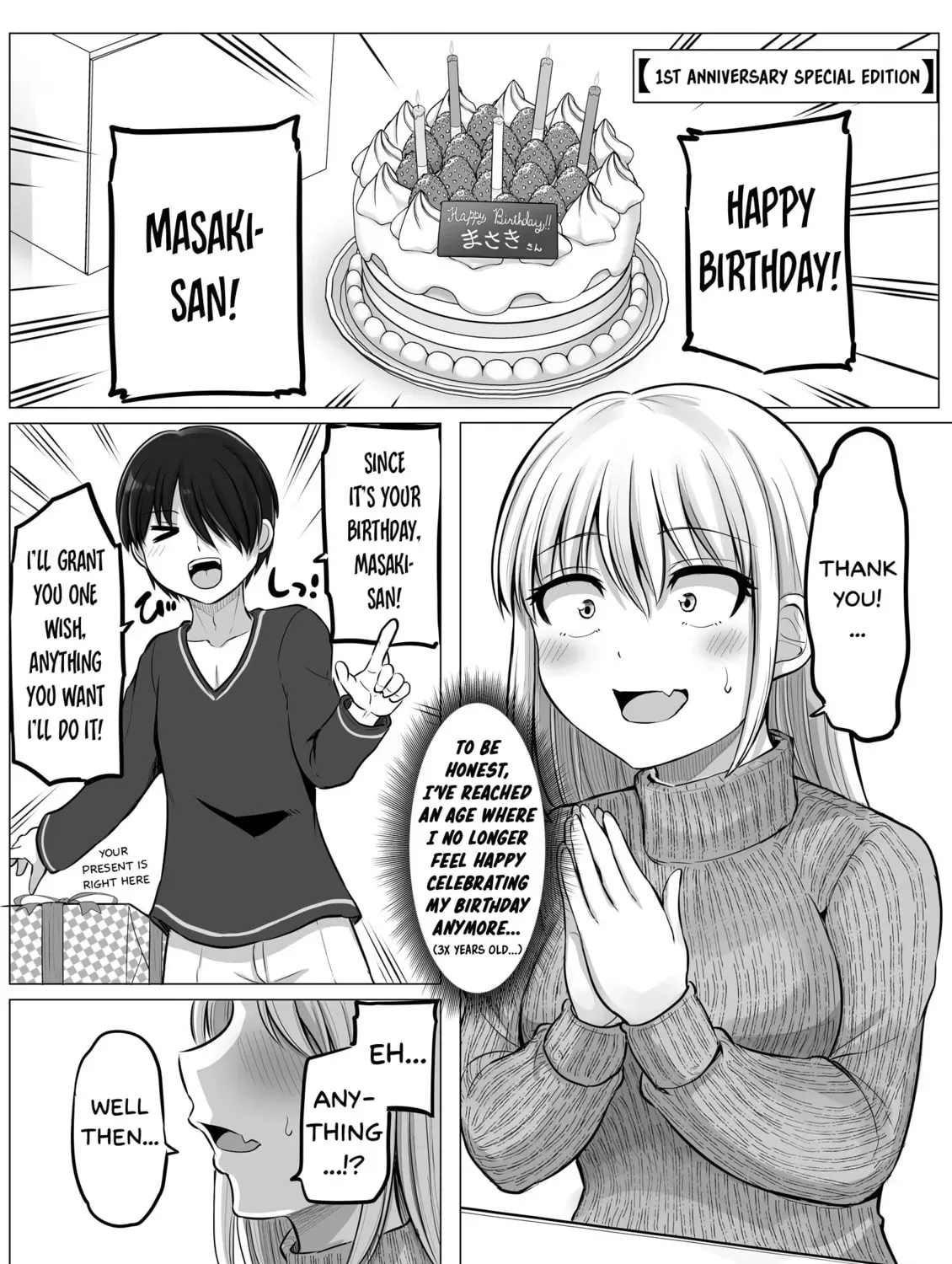 Kore kara Dandan Shiawase ni Natte Iku Kowai Onna Joushi Chapter 1.3 page 2 - 