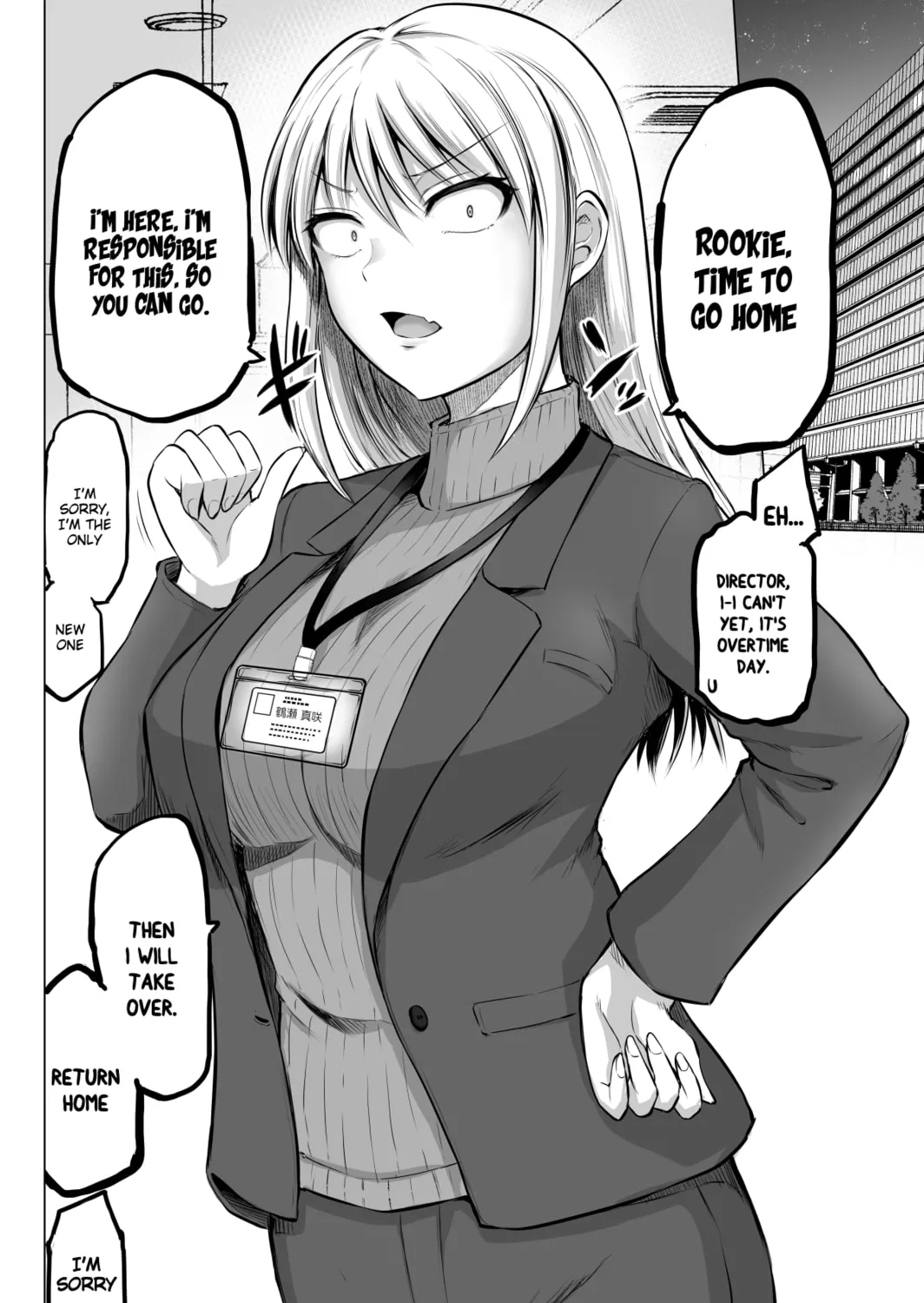 Kore kara Dandan Shiawase ni Natte Iku Kowai Onna Joushi Chapter 1 page 1 - 