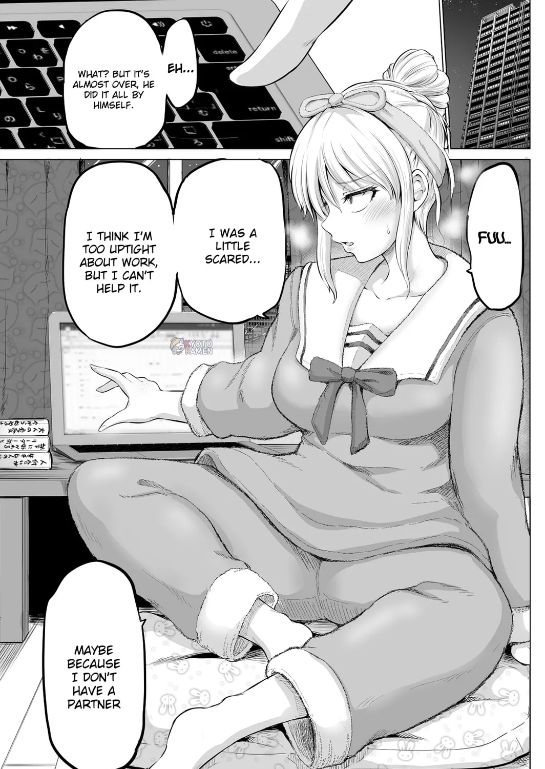 Kore kara Dandan Shiawase ni Natte Iku Kowai Onna Joushi Chapter 1 page 3 - 