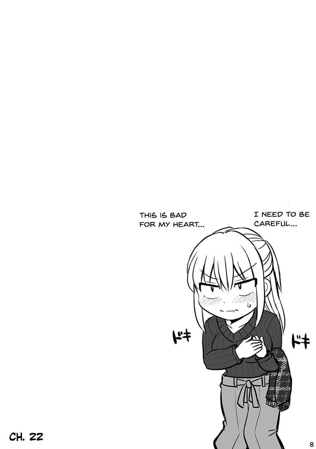 Kore kara Dandan Shiawase ni Natte Iku Kowai Onna Joushi Chapter 2.1 page 3 - 