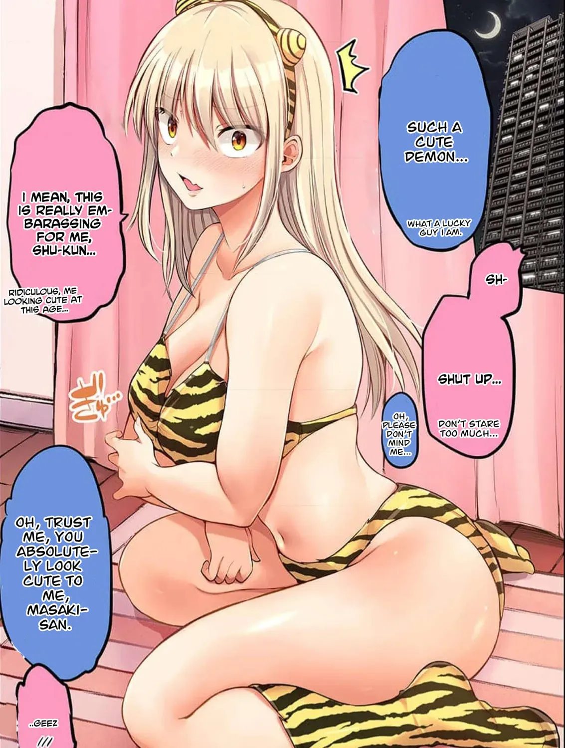 Kore kara Dandan Shiawase ni Natte Iku Kowai Onna Joushi Chapter 3.1 page 37 - 
