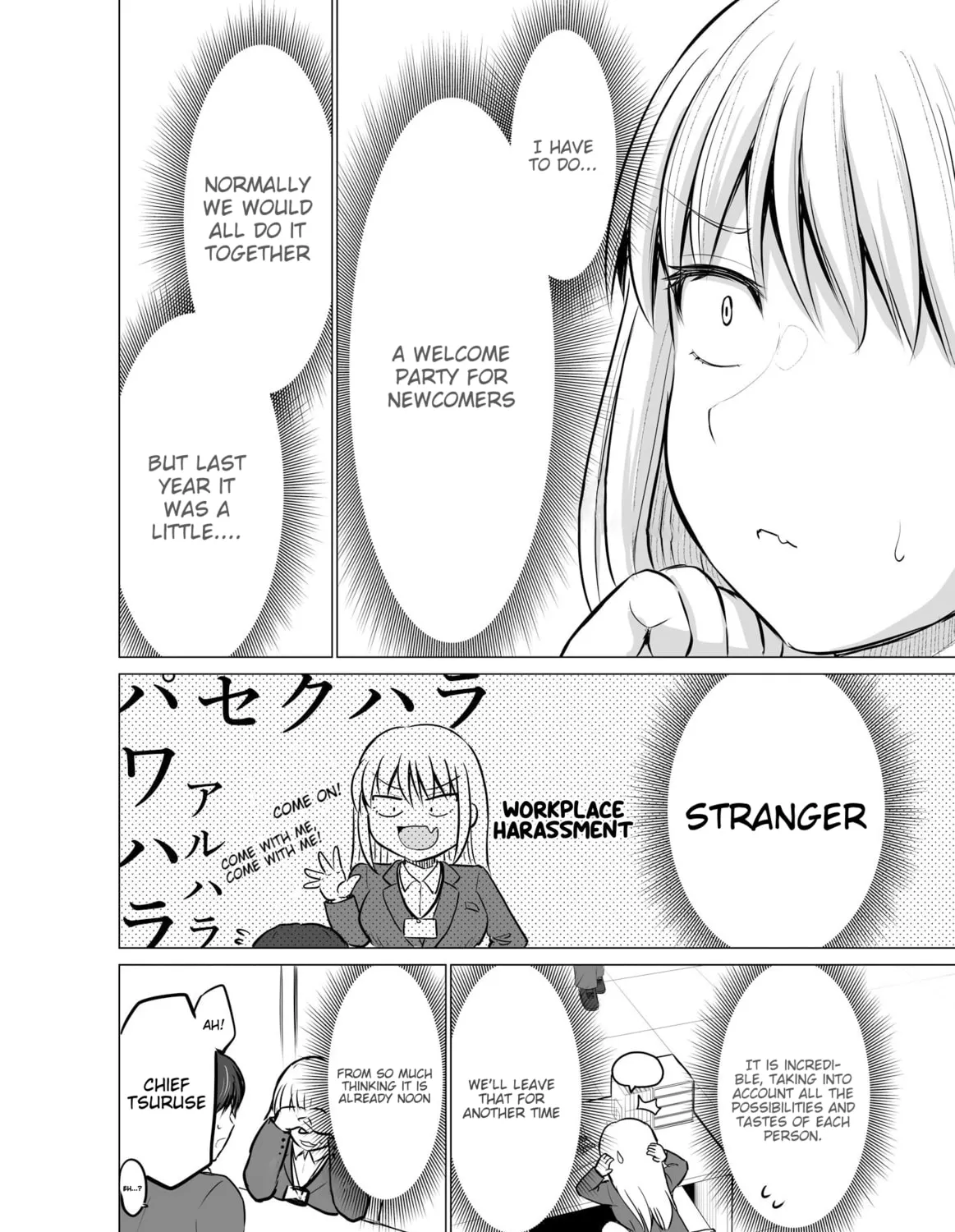 Kore kara Dandan Shiawase ni Natte Iku Kowai Onna Joushi Chapter 3 page 3 - 