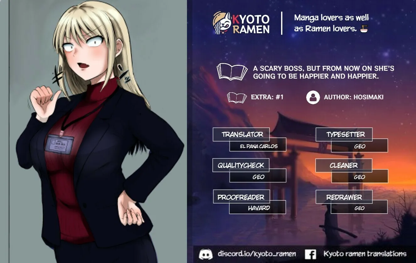 Kore kara Dandan Shiawase ni Natte Iku Kowai Onna Joushi Chapter 5.5 page 1 - 