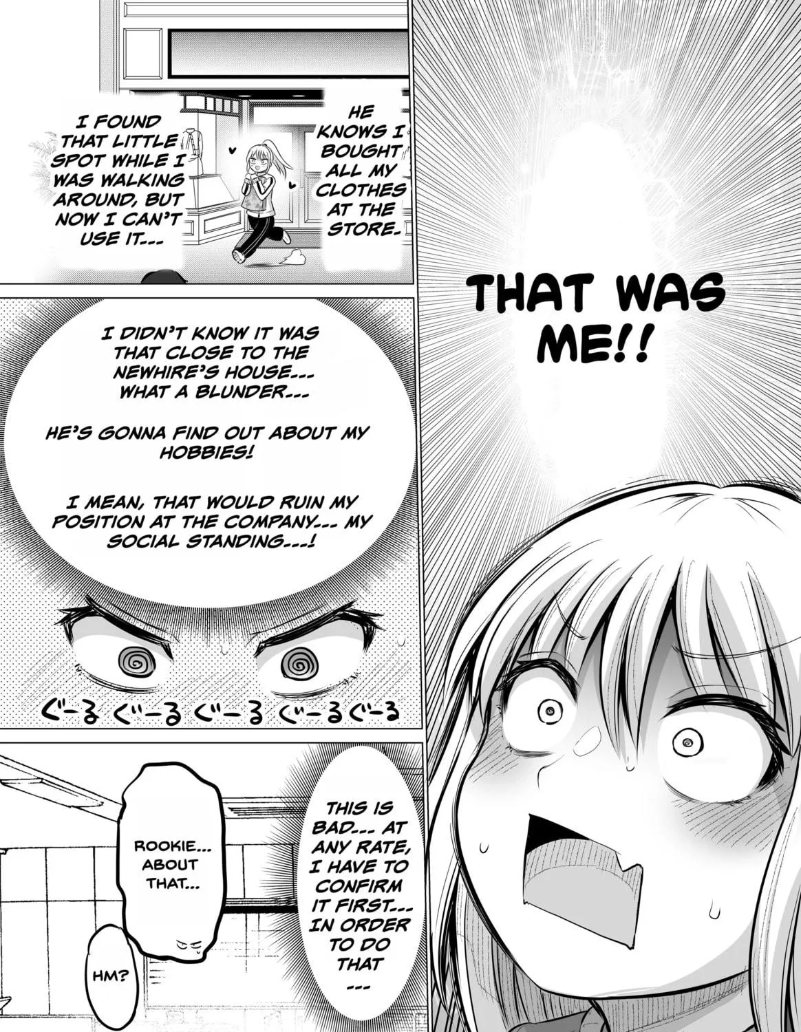 Kore kara Dandan Shiawase ni Natte Iku Kowai Onna Joushi Chapter 6 page 5 - 