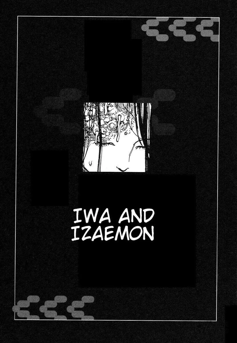 Korokoro Soushi Chapter 13 page 5 - 