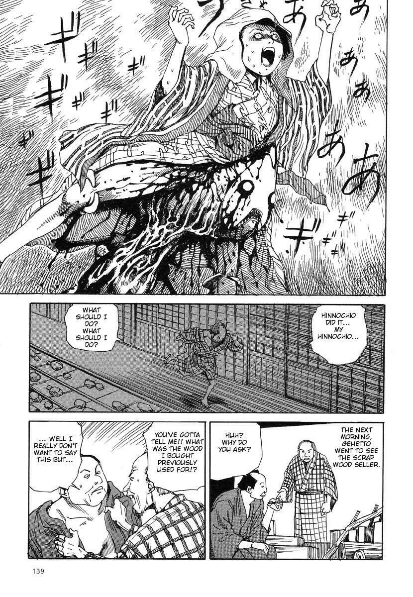 Korokoro Soushi Chapter 21 page 11 - 