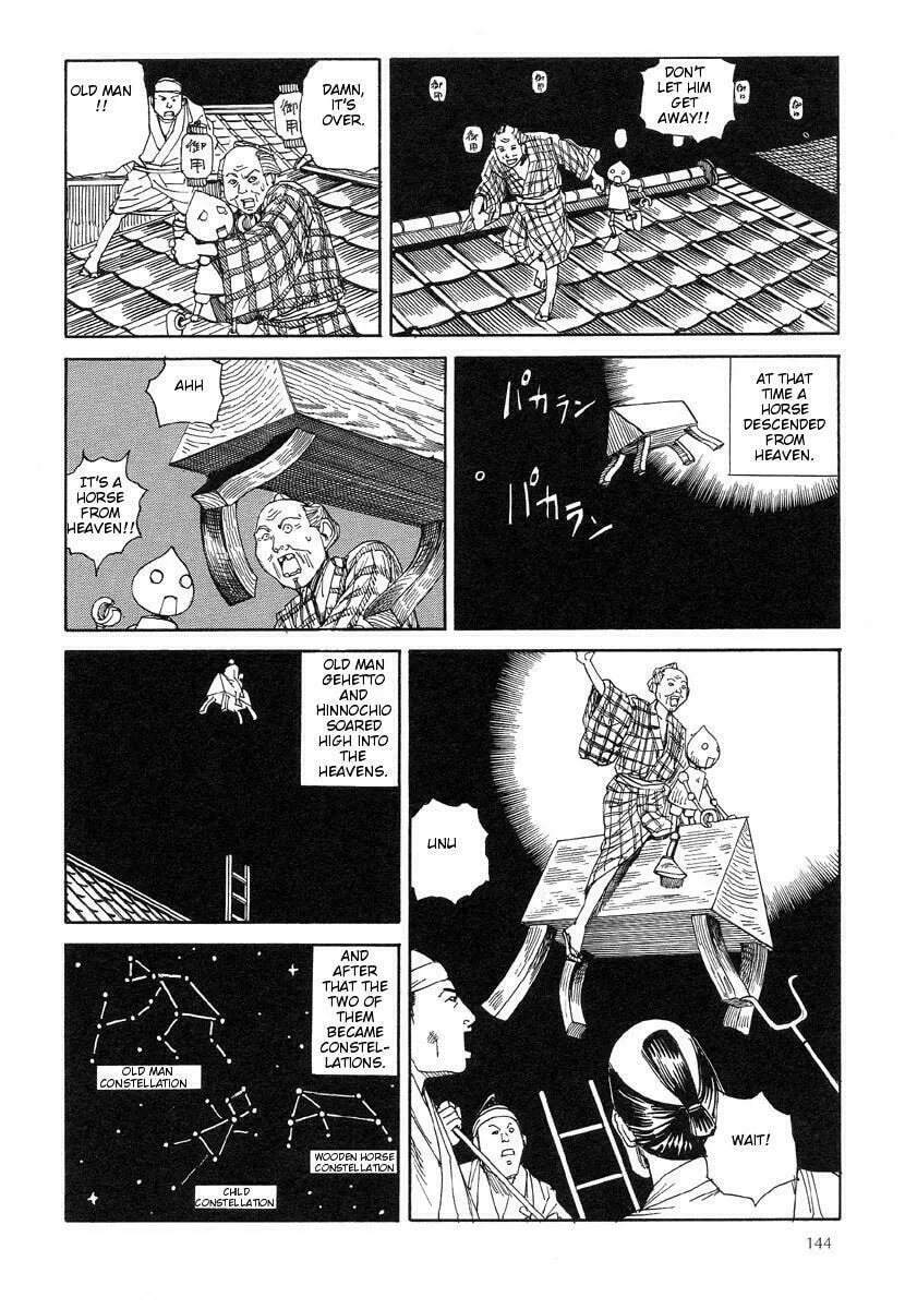Korokoro Soushi Chapter 21 page 16 - 